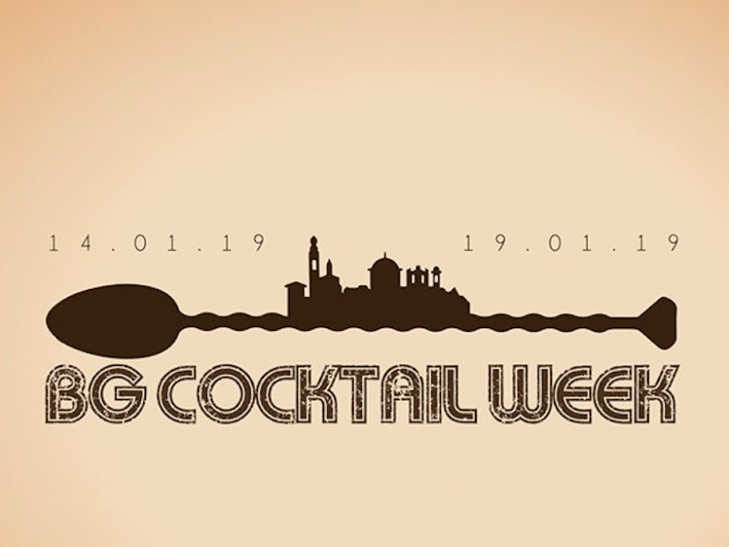 Bergamo Cocktail Week