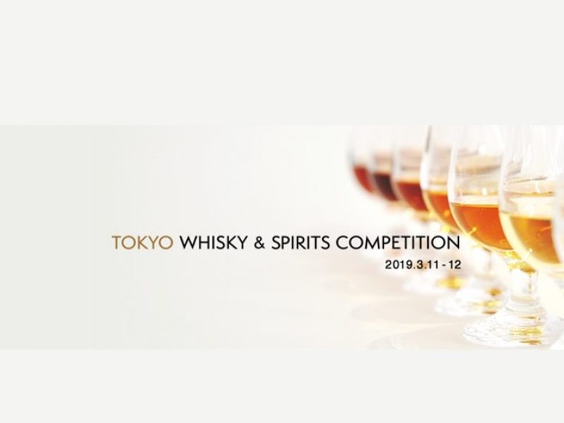 Tokyo Whisky & Spirits Competition 2019