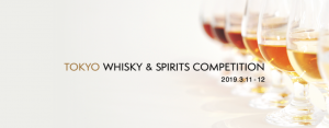 Tokyo Whisky & Spirits Competition
