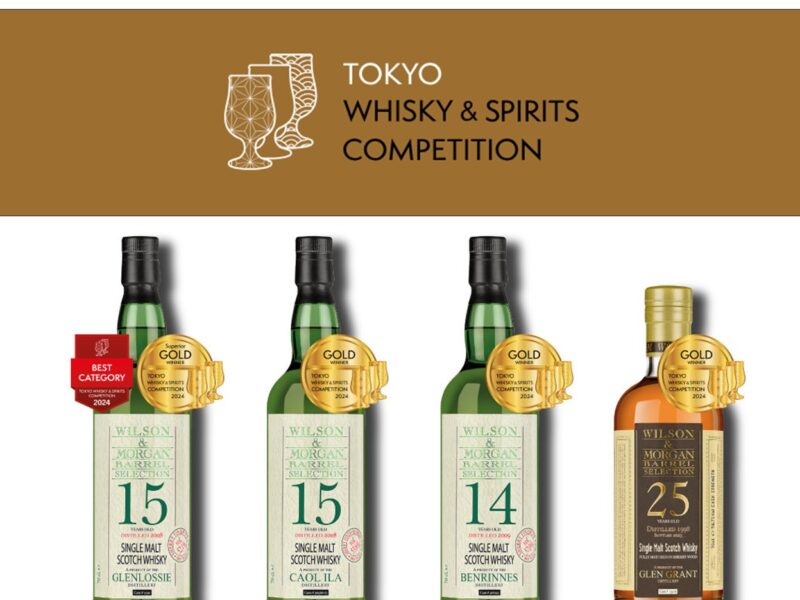 Another winning streak in Japan